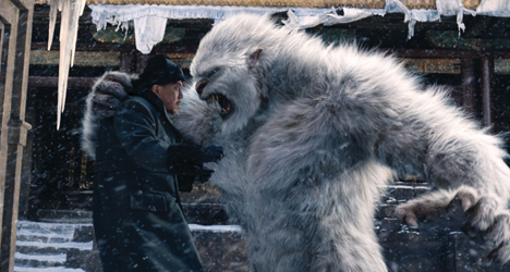 The Mummy: Tomb of the Dragon Emperor