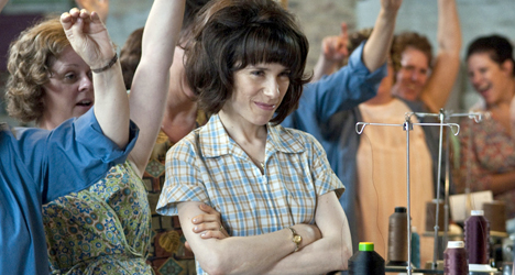Made in Dagenham